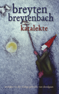 Katalekte (Breyten Breytenbach)
