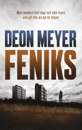 Feniks (2013) (Deon Meyer)