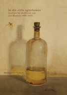 In die stille agterkamer (Marlene van Niekerk)
