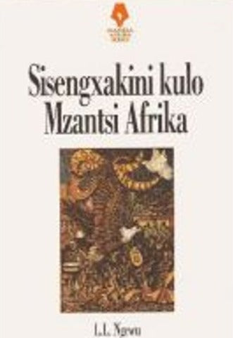 Mamela Afrika Series: Sisengxakini Kulo Mzantsi Afrika
