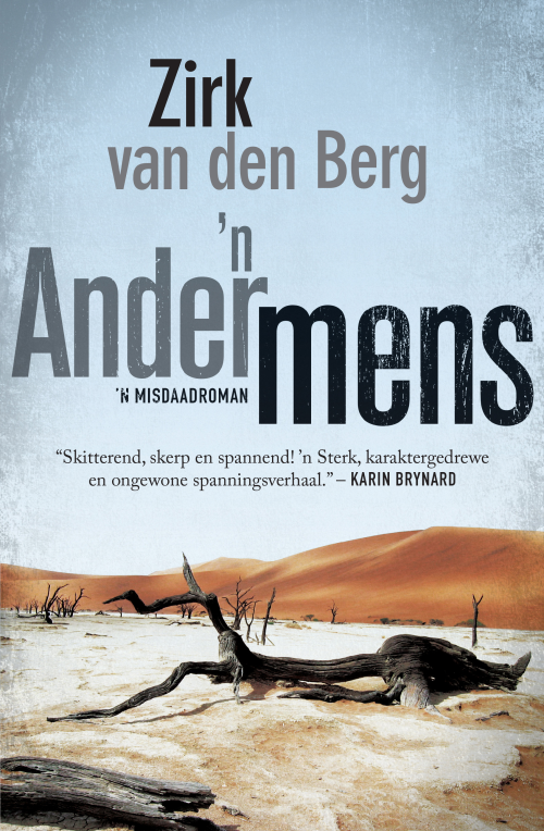 ANDER MENS, 'N (2019 FILMUITGAWE)