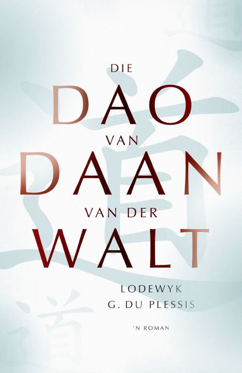 DAO VAN DAAN VAN DER WALT, DIE