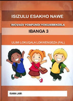 IsiZulu Esakho Nawe Workbook Grade 3 (2nd Additional Language)