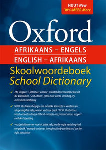 Oxford Afr-Eng Skoolwoordeboek School Dictionary