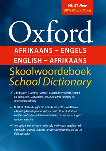 Oxford Afr-Eng Skoolwoordeboek School Dictionary