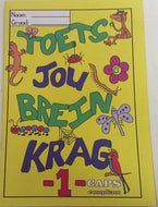 Bou Jou Brein Krag 1