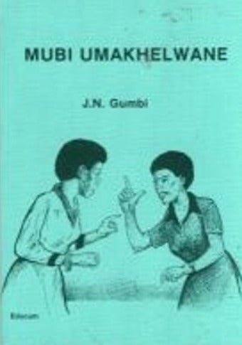 Mubi Umakhelwane