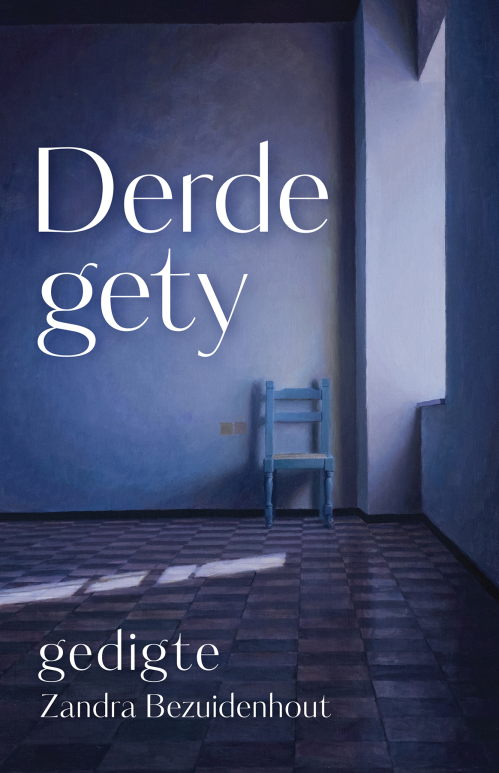 DERDE GETY