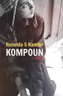 KOMPOUN (Ronelda S Kamfer)