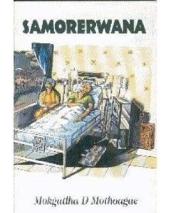 Samorerwana