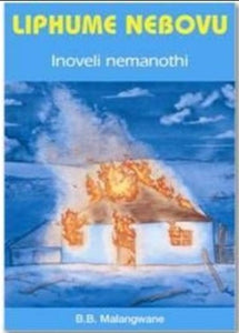 Liphume Nebovu: Inoveli nemanothi