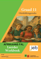 DC Exploration Series - Afrikaans Werkboek Grade 11 (Full Colour)