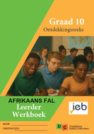DC Exploration Series - Afrikaans Werkboek Grade 10 (Full Colour)