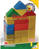 Ditharollo Tsa Bohle  MATESISI (TSWA) GR1 LB