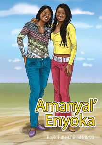 ISIZULU HL Gr 8 NOVEL -AMANYAL'ENYOKA