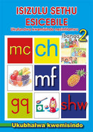 ISIZULU SETHU (PHONIC PROGRAMME) GR 2 WORKBOOK