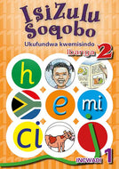 ISIZULU SOQOBO (PHONIC PROG) GR 2 WORKBK 1