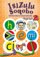 ISIZULU SOQOBO (PHONIC PROG) GR 2 WORKBOOK 3