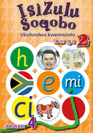 ISIZULU SOQOBO (PHONIC PROG) GR 2 WORKBOOK 4