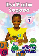 ISIZULU SOQOBO GR 1 WORKBOOK