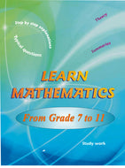Mathematics Gr 8 & 9 (LUCEM)