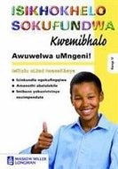 Awuwelwa Umngeni Study Guide