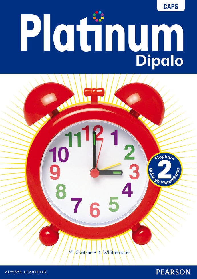 Platinum Dipalo GR 2 Teacher's Guide  (includes EPlanner)