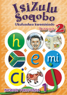 ISIZULU SOQOBO (PHONIC PROGRAMME) GR 2 RD LEVEL 1