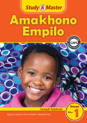 Study & Master Amakhono Empilo Incwadi Yomfundi GR-1