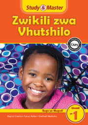 Study & Master Zwikili zwa Vhutshilo Bugu ya Mugudi GR 1