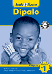 Study & Master Dipalo Buka ya Tiro GR1