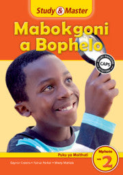 Study & Master Mabokgoni a Bophelo Puku ya Moithuti GR 2