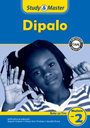 Study & Master Dipalo Buka ya Tiro GR2