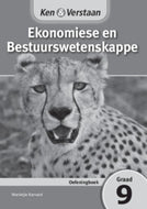 Ken & Verstaan EMS  Oefeningboek GR 9