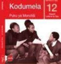 Kodumela 12 (HL) Morutisi (CAPS)