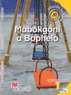 DITHAROLLO TSA BOHLE MABOKGONI A BOPHELO KREITI 1 TLHAHLAMORUTII