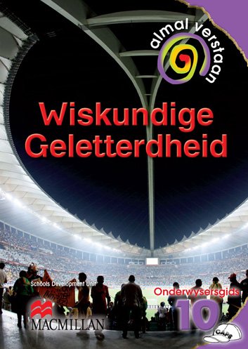 Almal Verstaan Wiskundige Geletterheid Gr 10 Onderwysergids
