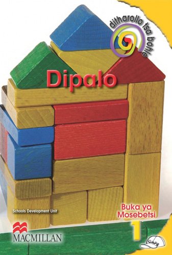 Ditharollo Tsa Bohle  MATESISE (SOT) GR1 WB