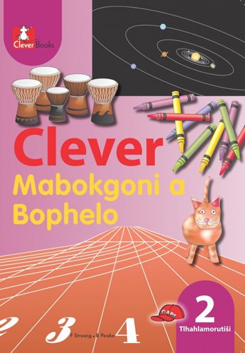 CLEVER MABOKGONI A BOPHELO KREITI 2 TLHAHLAMORUTII