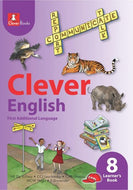 CLEVER ENGLISH FAL GR 8 Learner's Book