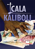 Icala Kaliboli (School Edition) New Dawn