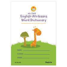 My Own English-Afrikaans Word Dictionary (Depicta)