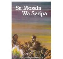 Sa Mosela Wa Seripa - Folklore