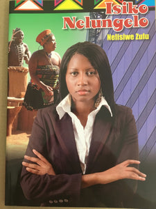 Isiko Nelungelo (Zulu Drama)