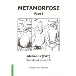 Metamorfose Fase I Grade 8 (New 2023)