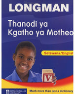 Maskew Miller Learning Foundation Phase Dictionary Setswana/English Grade R-3