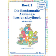 Gr 1 Die Rondomtalie Aanvangs lees- en skryfboek  Boek 1