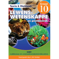 Gr 10 Lewenswetenskappe Teorie en Werkboek (Amaniyah)