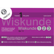 Gr 11 Wiskunde 1 2 3 Vraestel 1  Handboek 3de Edisie (amaniYah)