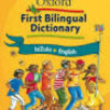 Maskew Miller Learning Foundation Phase Dictionary Sepedi/English  Grade R-3